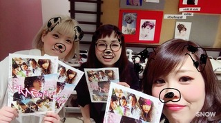 S__6398155.jpg